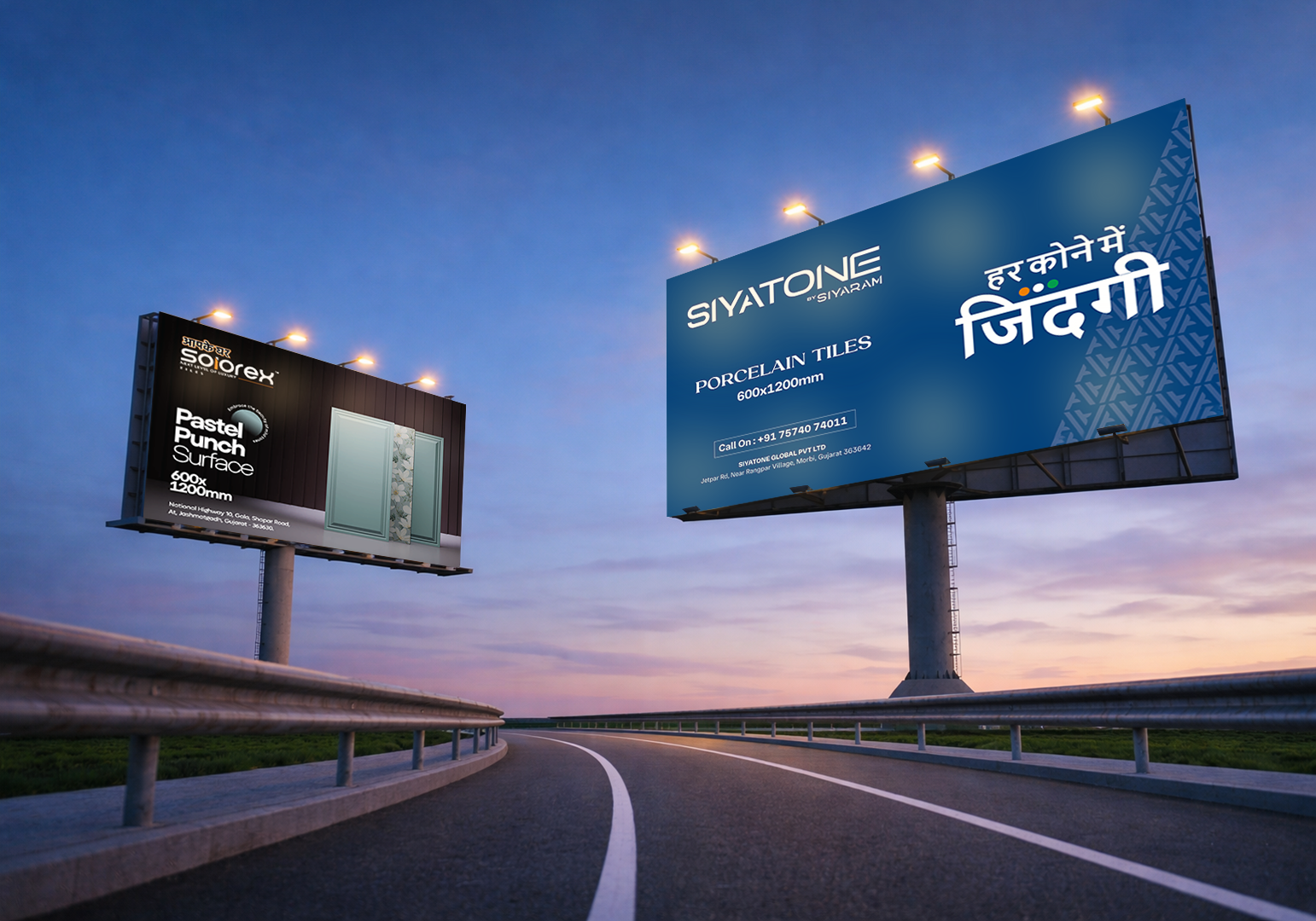 hoarding mockup